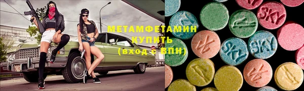 mix Дмитров